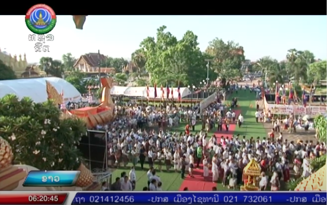 ພິທິຕັກບາດຖວາຍສັງຂະທານເເດ່ພະຍອດເເກ້ວ ມະຫາງອນ ດໍາລົງບຸນ