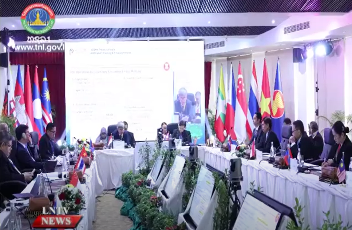 Senior representatives from the treasuries of ASEAN countries meets to establish ATF,