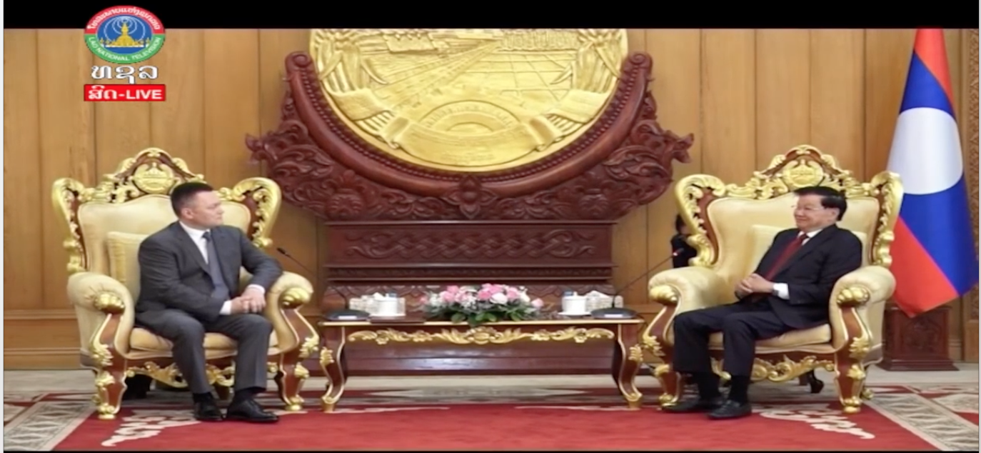 ປະທານປເທດ ເເຫ່ງ ສປປ ລາວ ຕ້ອນຮັບຜູ້ເເທນຂັ້ນສູງຈາກສະຫະພັນ ລັດເຊຍ ເຂົ້າຢ້ຽມຂໍ່ານັບ. [27-05-2025]