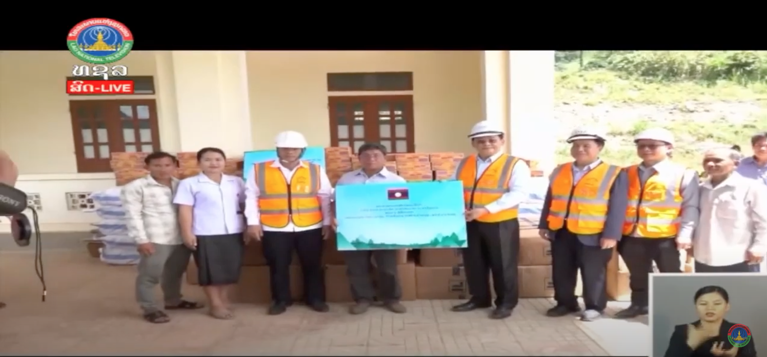 ນາຍົກ ລົງຢ້ຽມຢາມພົບປະໂອ້ລົມປະຊາຊົນ ແລະ ຢ້ຽມໂຄງການໄຟຟ້າຢູ່ແຂວງບໍລິຄຳໄຊ [20-06-2025]