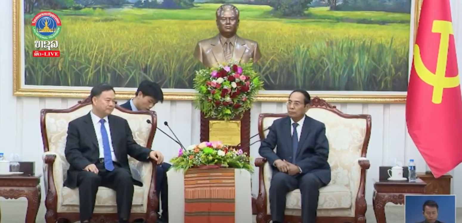 ຄະນະຜູ້ແທນ ເຂດປົກຄອງຕົວເອງກວາງຊີ ຢ້ຽມຢາມ - ເຮັດວຽກຢູ່ລາວ    [19-08-2024]
