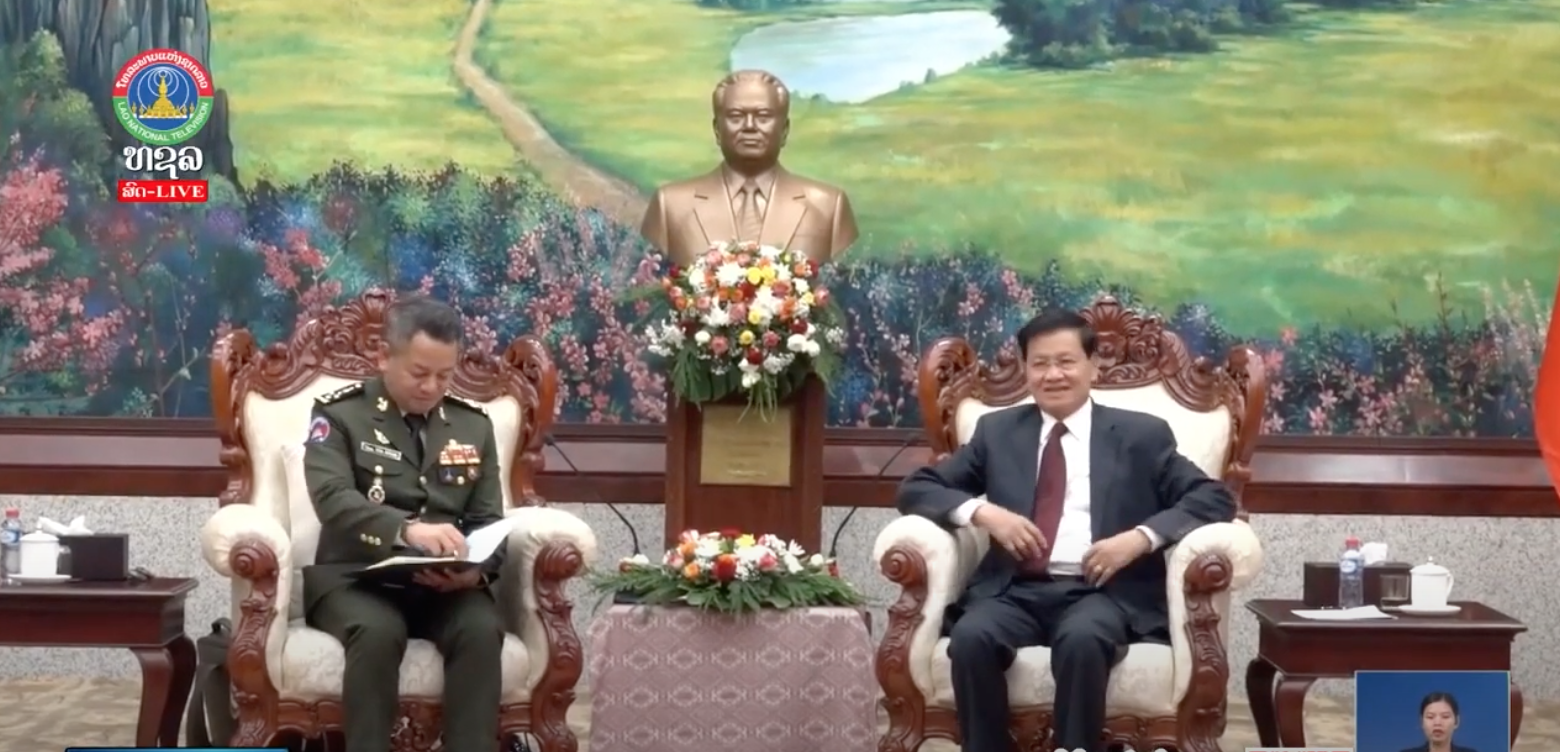 ເລຂາທິການໃຫຍ່ ປະທານປະເທດ ແຫ່ງ ສປປ ລາວ ຕ້ອນຮັບຄະນະຜູ້ແທນ ກຳປູເຈຍ ເຂົ້າຢ້ຽມຂໍ່ານັບ