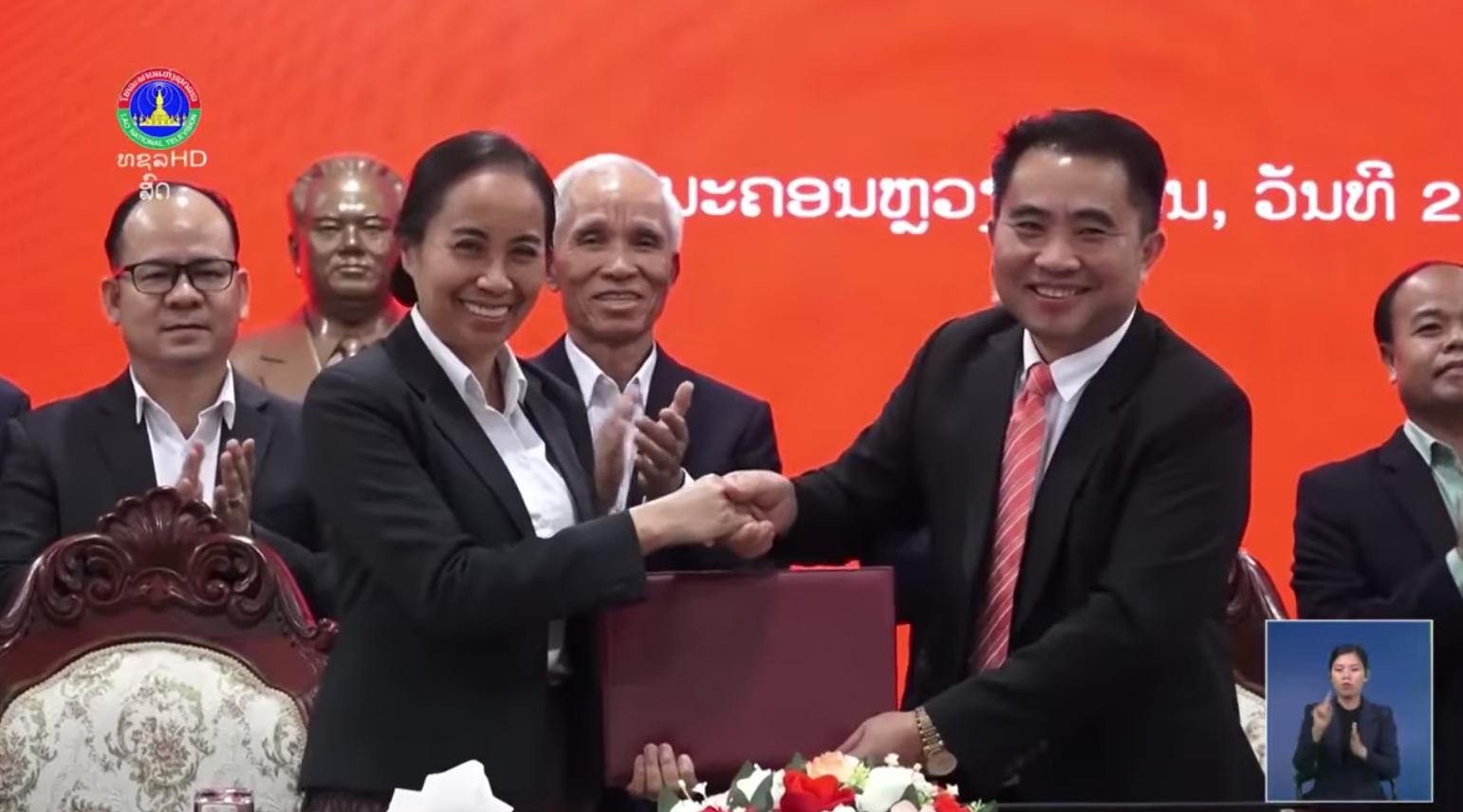 ຄະນະໂຄສະນາອົບຮົມສູນກາງພັກ ຈັດພິທີ ມອບ-ຮັບ ໜ້າທີ່ຂັ້ນກົມ ແລະ ຂັ້ນພະແພກ  [24-10-2025]