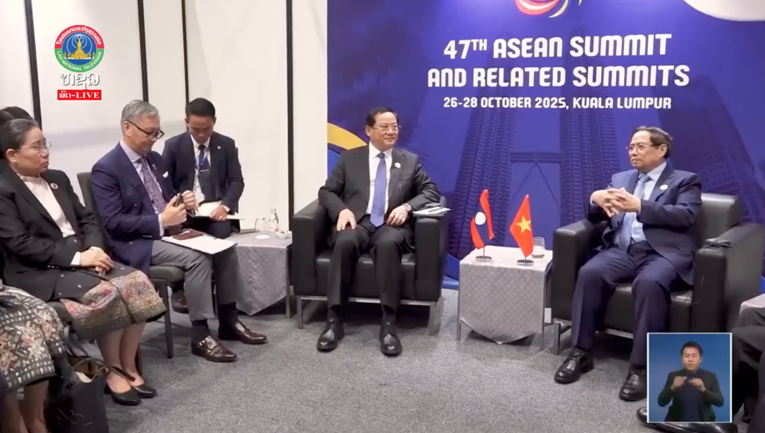 ນາຍົກລັດຖະມົນຕີພົບປະສອງຝ່າຍກັບຄູ່ຮ່ວມຕຳແໜ່ງປະເທດເພື່ອນມິດ   [27-10-2025]