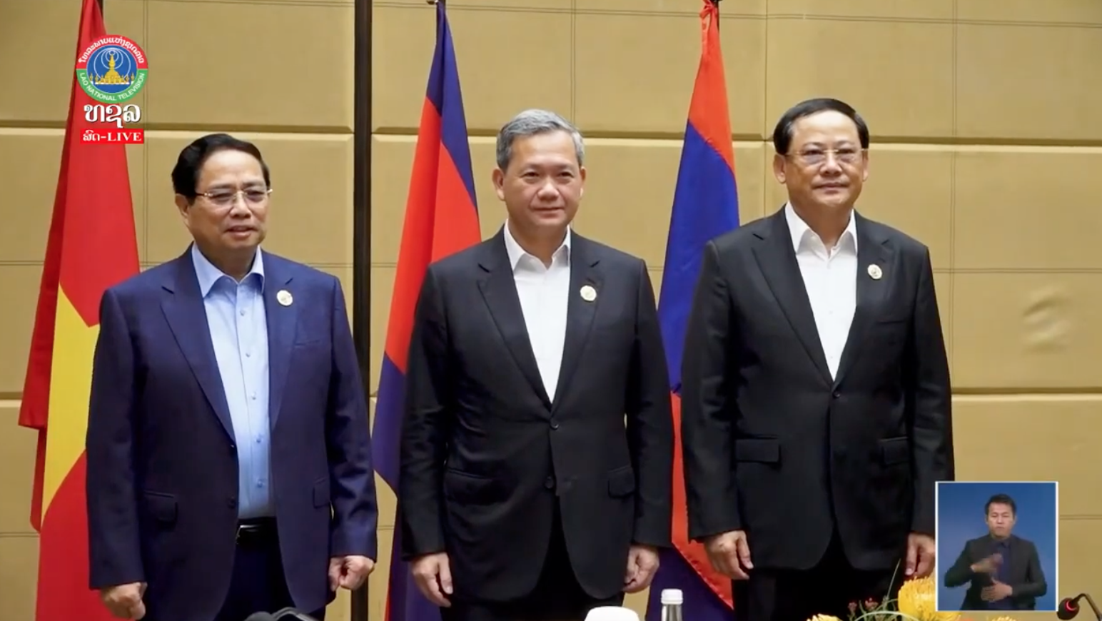 ນາຍົກລັດຖະມົນຕີ ລາວ-ຫວຽດນາມ-ກຳປູເຈຍ ພົບປະຫາລືການພົວພັນ ຮ່ວມມືສາມຝ່າຍ   [27-10-2025]