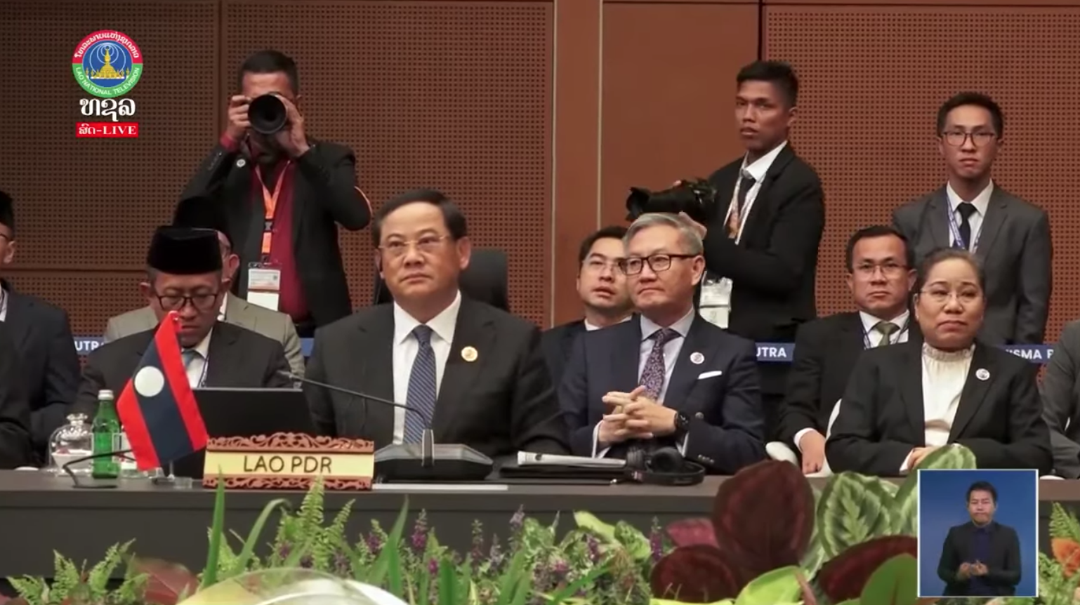 ນາຍົກລັດຖະມົນຕີ ແຫ່ງ ສປປ ລາວ ເຂົ້າຮ່ວມກອງປະຊຸມສຸດຍອດ ອາຊຽນ ຄັ້ງທີ 47 ທີ່ມາເລເຊຍ   [27-10-2025]