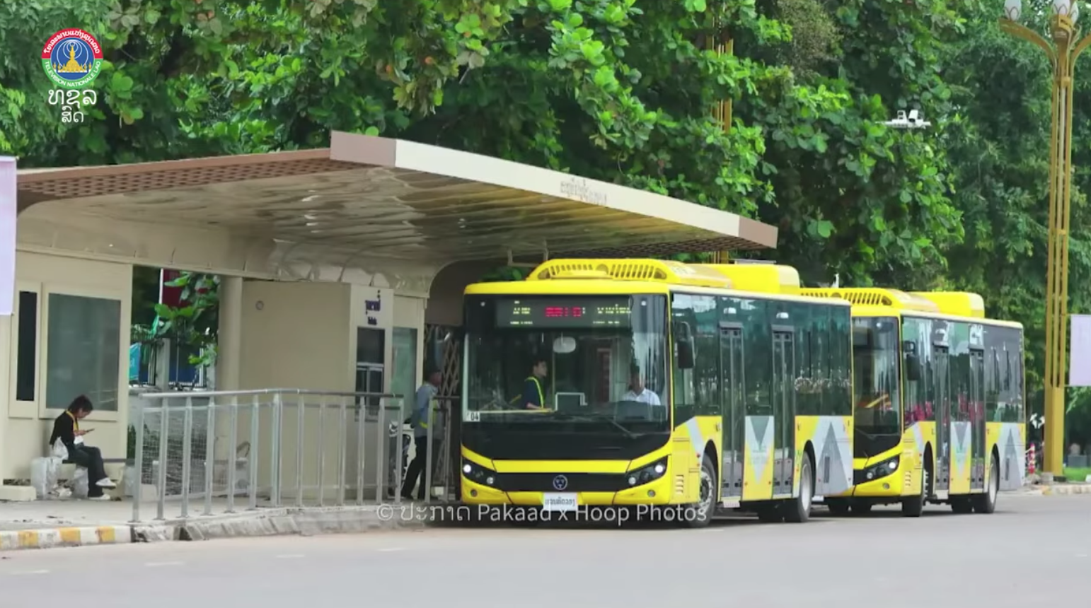 ແຈ້ງການ ທົດລອງແລ່ນລົດເມດ່ວນ BRT ໄລຍະ 2 ເດືອນ ແລະ ຄຳແນະນຳການນຳໃຊ້ລົດເມດ່ວນ BRT  ໃນໄລຍະທົດລອງ