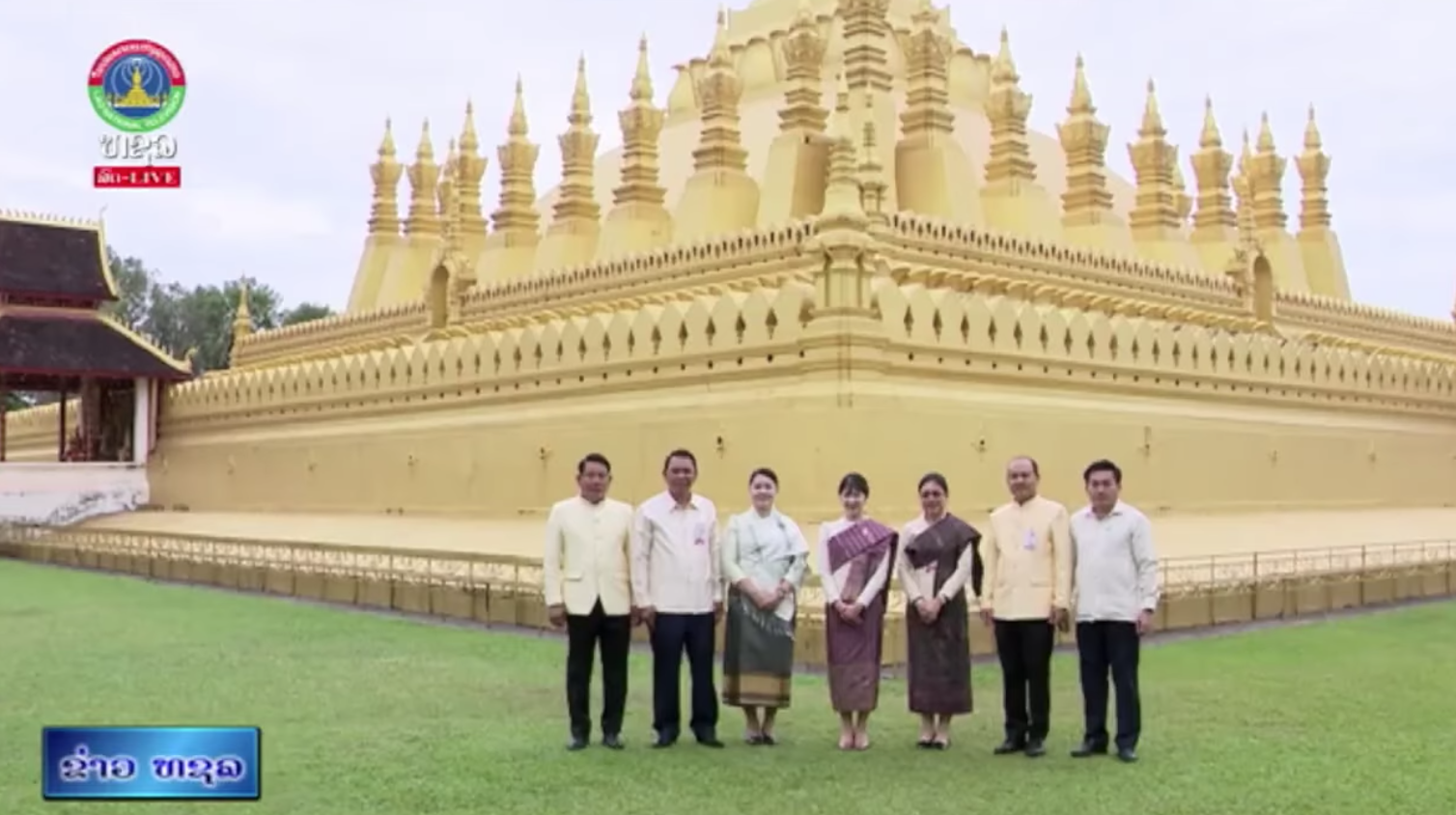 ສົມເດັດ ເຈົ້າຍິງ ໄອໂກະ ປະເທດຍີ່ປຸ່ນ ຢ້ຽມຢາມສະຖານທີ່ສຳຄັນຕ່າງໆ ໃນ ນວ   [20-11-2025]