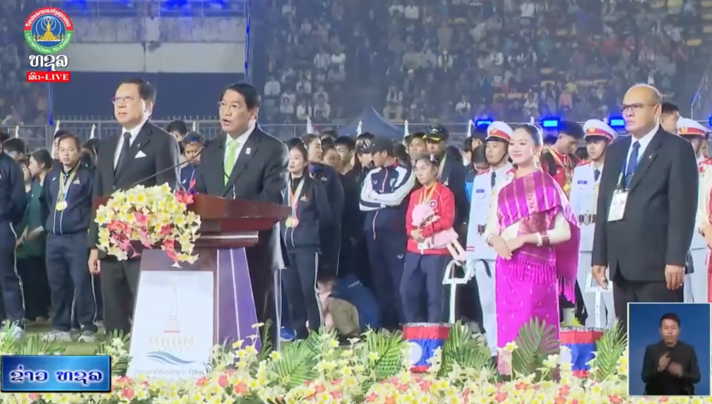 ປິດລົງດ້ວຍຜົນສຳເລັດອັນຈົບງາມ ງານມະຫະກຳກິລາແຫ່ງຊາດ ຄັ້ງທີ 12 ນະຄອນຫຼວງວຽງຈັນ ເກມ 2025 [26-11-2025]