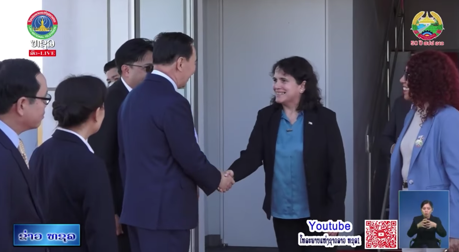 ຄະນະຜູ້ແທນຂັ້ນສູງ ສ ກູບາ ເດີນທາງ ຢ້ຽມຢາມ ລາວຢາງເປັນທາງການໃນວັນທີ 1-4 ທັນວາ 2025 [01-12-2025]