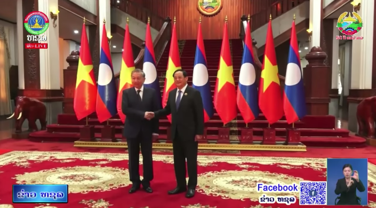 ນາຍົກລັດຖະມົນຕີ ແຫ່ງ ສປປ ລາວ ພົບປະ ເລຂາທິການໃຫຍ່ຄະນະບໍລິຫານງານສູນກາງພັກກອມມູນິດ ຫວຽດນາມ