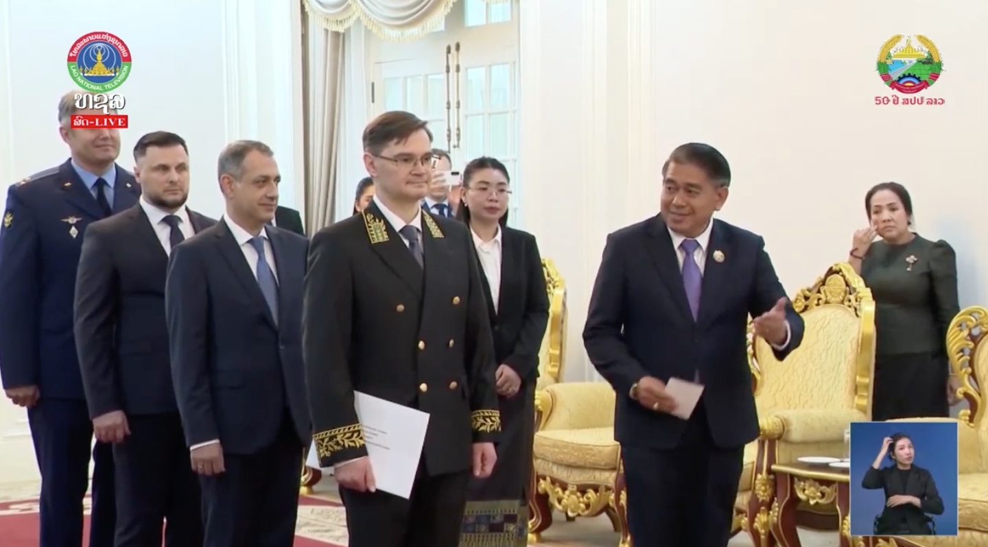 ປະທານປະເທດຕ້ອນຮັບການເຂົ້າຢືນສານຕາຕັ້ງບັນດາເອກອັກຄະລັດຖະທູດຕ່າງປະເທດປະຈຳລາວ. [08-12-2025]