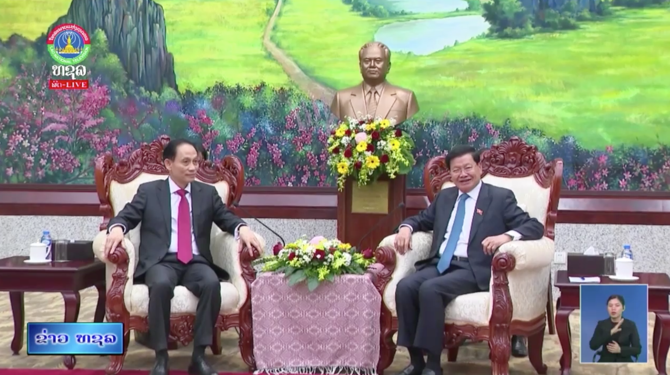 ເລຂາທິການໃຫຍ່ພັກປະຊາຊົນປະຕິວັດລາວຕ້ອນຮັບການເຂົ້າຢ້ຽມຂໍ່ານັບຕ່າງໜ້າພິເສດຂອງສູນກາງພັກກອມມູນິດຫວຽດນາມ