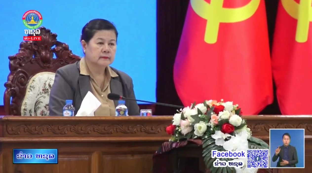 ຄະນະພົວພັນຕ່າງປະເທດສູນກາງຜັກເຜີຍແຜ່ເອກະສານເລືອກຕັ້ງ. [24-01-2026]