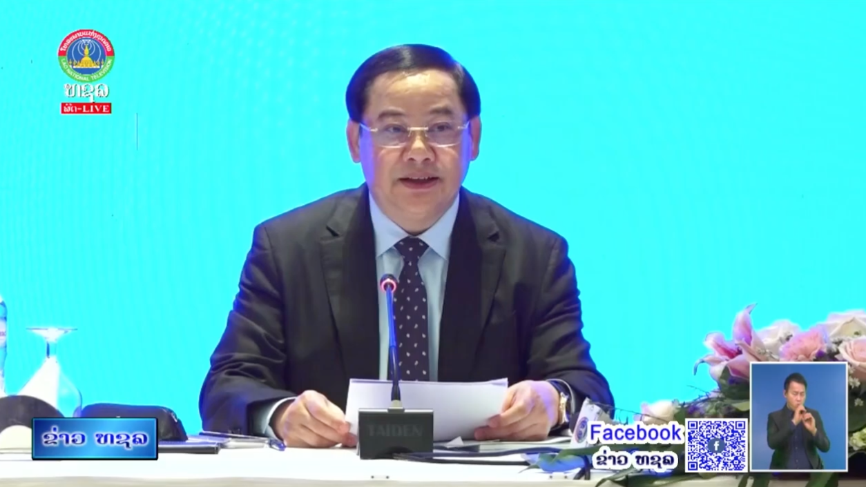 ນາຍົກລັດຖະມົນຕີໂອ້ລົມກະຊວງແຮງງານ ເເລະ ສະຫວັດດີການສັງຄົມ. [24-01-2026]