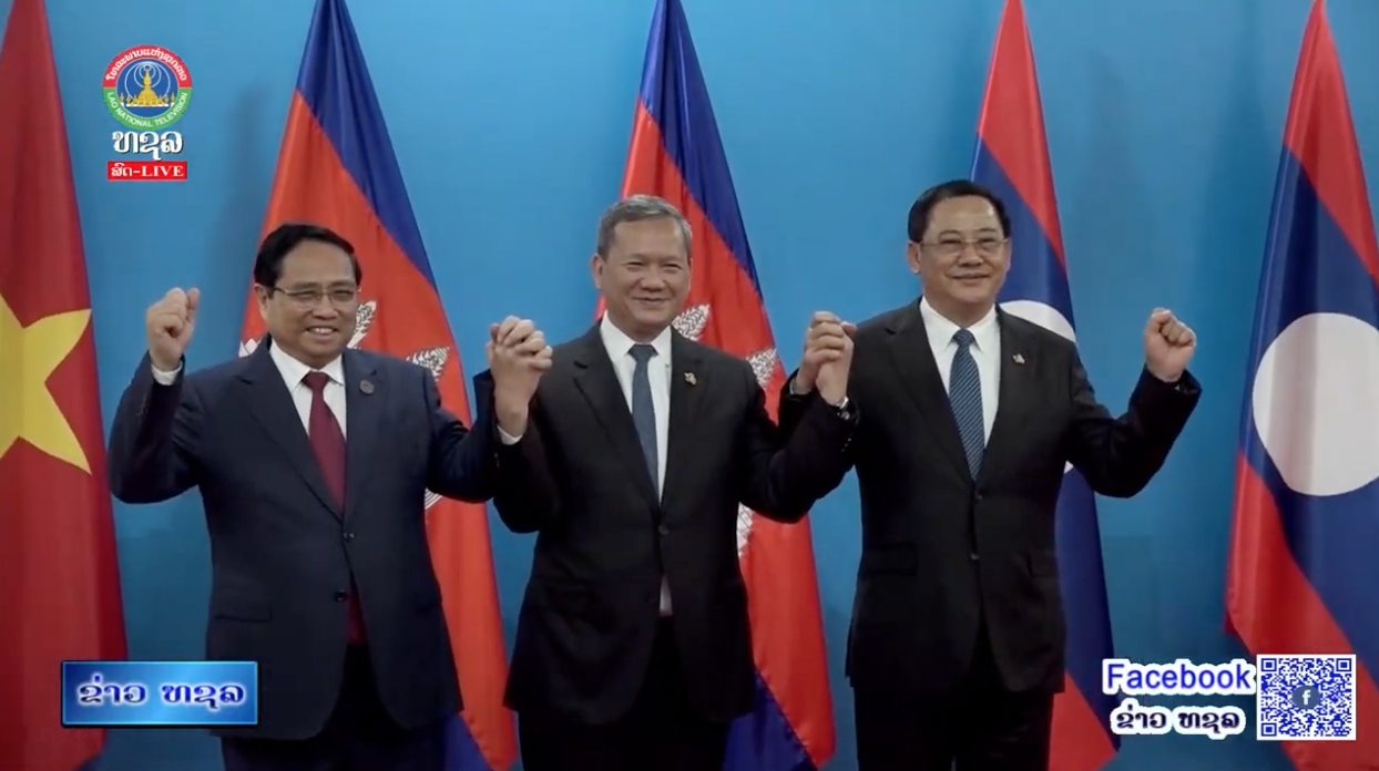 ພົບປະສາມນາຍົກລັດຖະມົນຕີ ລາວ - ຫວຽດນາມ - ກໍາປູເຈຍ ທີ່ນະຄອນພະນົມເປັນ