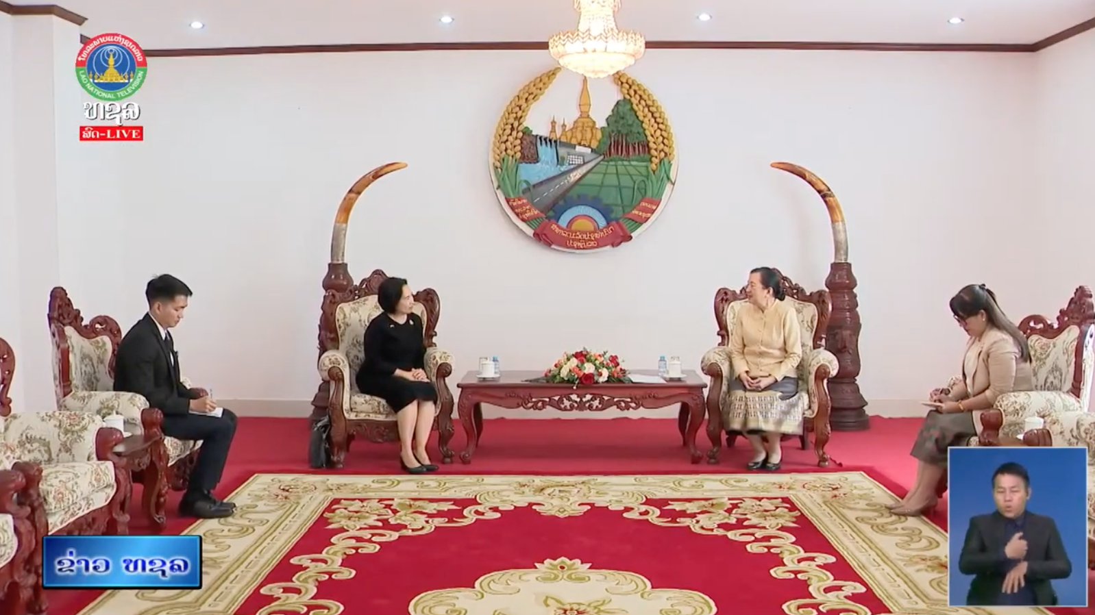 ທ່ານ ນາງເຂັມມະນີ ພົນເສນາ ຕ້ອນຮັບ ທູດໄທ    [13-03-2026]