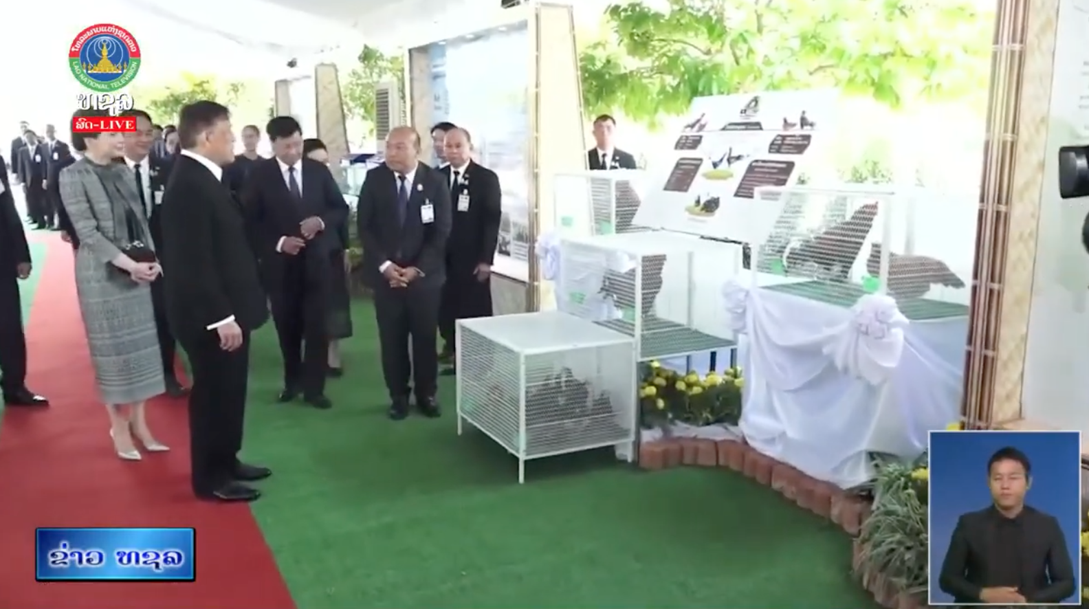 ເຈົ້າຊິວິດໄທ ຢ້ຽມຢາມສູນພັດທະນາ ແລະ ບໍລິການດ້ານການກະເສດ ຫ້ວຍຊອນ-ຫ້ວຍຊົ້ວ    [18-03-2026]