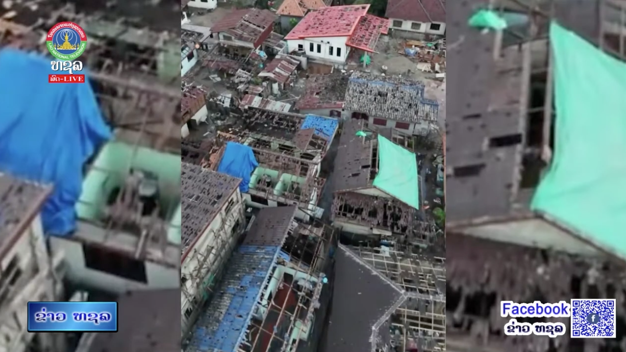 ປະຊາຊົນ ມ.ສີໂຄດຕະບອງ ເເລະ ມ.ນາຊາຍທອງ ໄດ້ຮັບຜົນກະທົບຈາກພະຍຸຝົນໝາກເຫັບ . [23-03-2026]