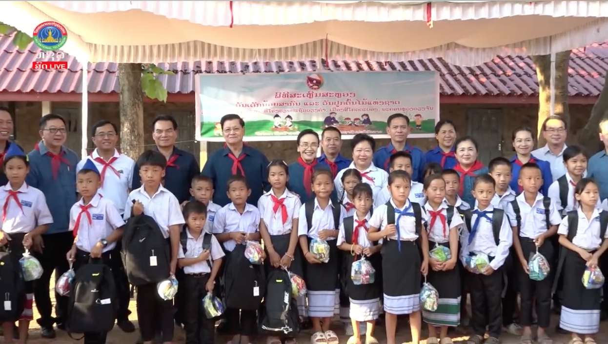 ປະທານປະເທດຮ່ວມປູກຕົ້ນໄມ້ເນື່ອງໃນໂອກາດວັນປູກຕົ້ນໄມ້ເເຫ່ງຊາດ. [01-06-2026]