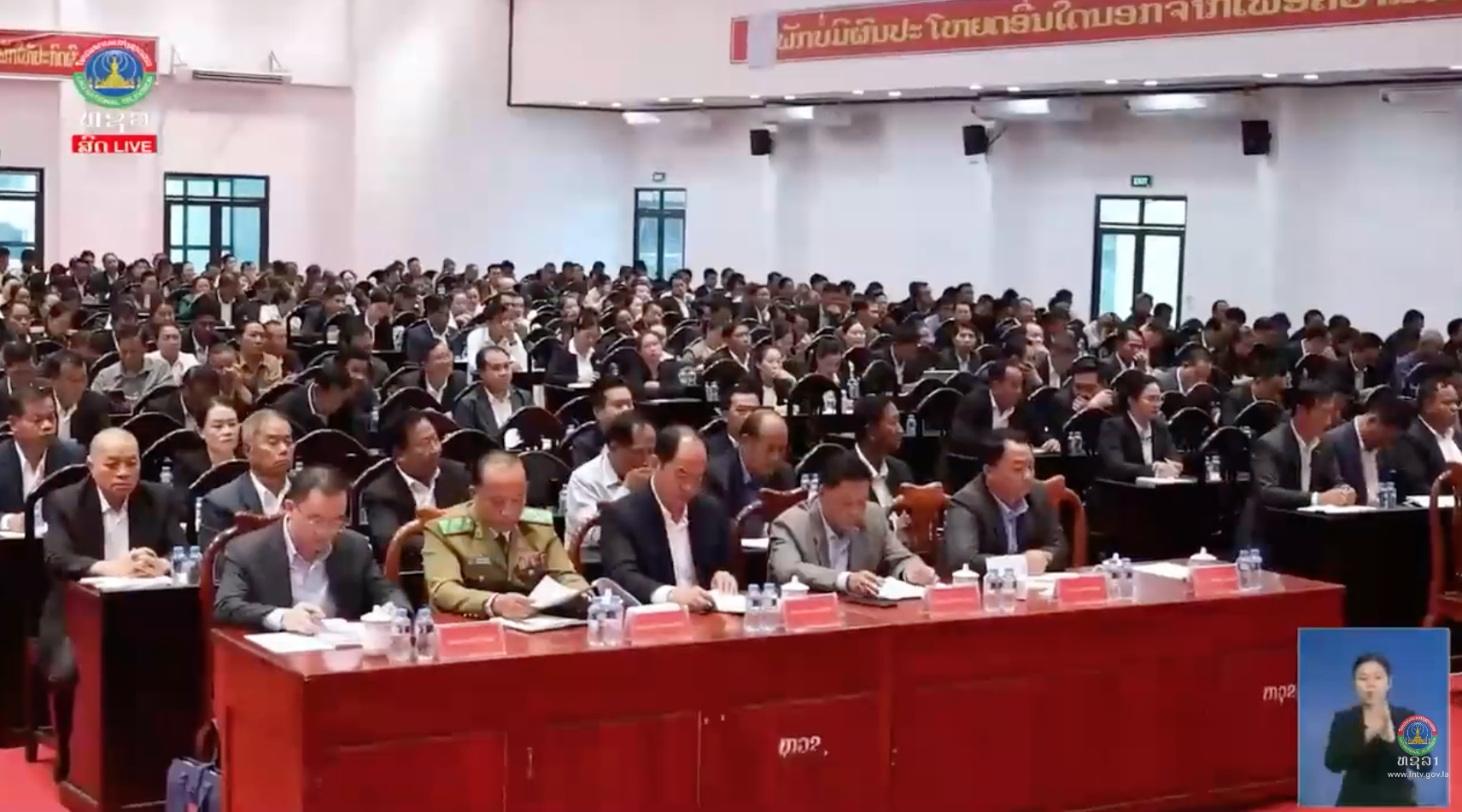 ສະຫາຍ ວັນໄຊ ພອງສະຫວັນ ພົບປະໂອ້ລົມພະນັກງານຫຼັກແຫຼ່ງ ແຂວງ ຜົ້ງສາລີ [4-8-26]