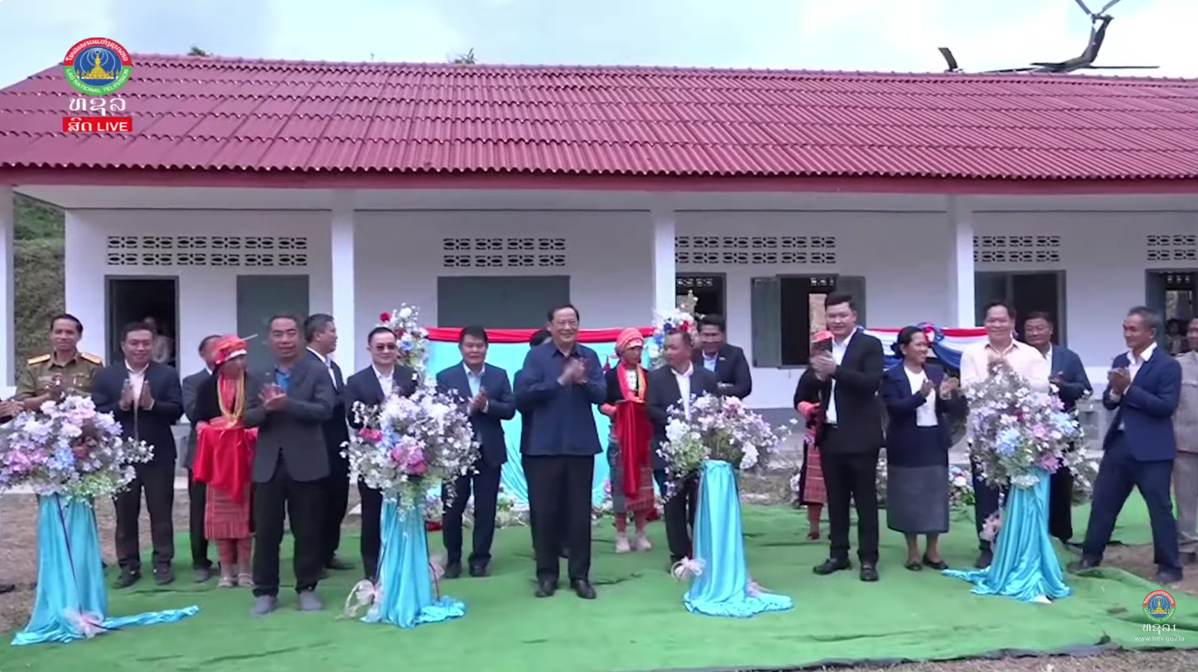 ນາຍົກລັດຖະມົນຕີ ຢ້ຽມຢາມ ແລະ ມອບ-ຮັບ ອາຄານຮຽນ ບ້ານມົກກົກນ້ອຍ ເມືອງສຳພັນ ແຂວງຜົ້ງສາລີ [11-09-2026]