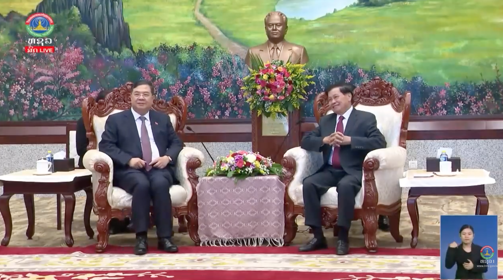 ສະຫາຍເລຂາທິການໃຫຍ່ ປະທານປະເທດຕ້ອນຮັບຮອງນາຍົກລັດຖະມົນຕີ ແຫ່ງ ສສ ຫວຽດນາມ. [22-9-26]